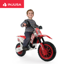 INJUSA Spain original imported childrens two-wheeled medium cross-country Cyclone motorcycle