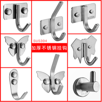 304 stainless steel single coat hook Single hook Wall decoration load-bearing punch-free door back fitting room hook clothes hook