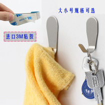 Stainless steel strong adhesive hook 3M adhesive hook Single nail-free hanging hook Toilet kitchen door without trace adhesive hook