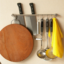 304 stainless steel kitchen movable hanging rod hook thickened perforated wall plug knife hanging cutting board pot cover storage storage
