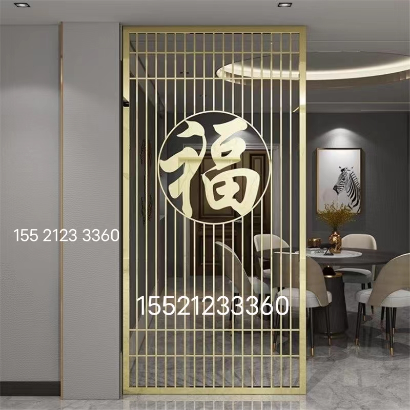 Titanium Metal Stainless Steel Screen Xuanguan Partition Grilles Champagne Light Luxurious Hollowed-out Chinese Living Room Aluminum Sculptures Customised 