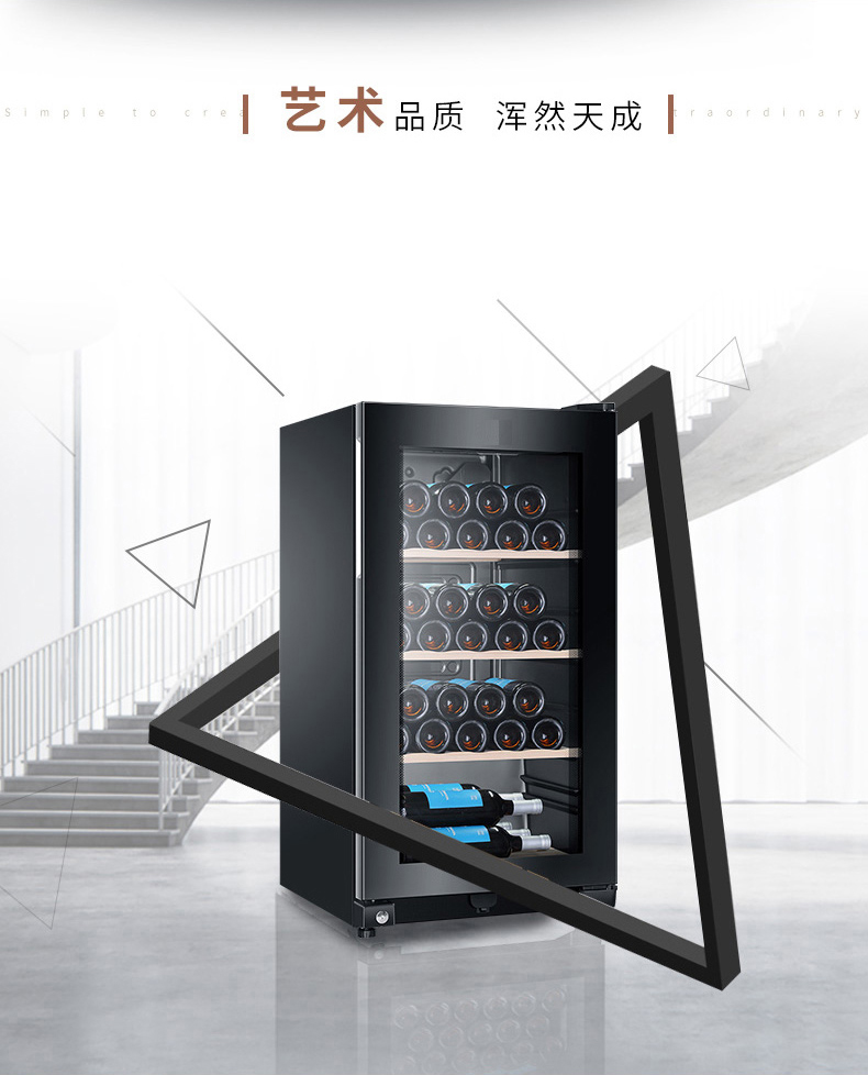 giá tủ rượu gỗ AUX / Aux JC-116AD điện tử nhiệt độ ổn định rượu làm mát Nhiệt độ không đổi trong nhà tủ rượu hiện đại đẹp