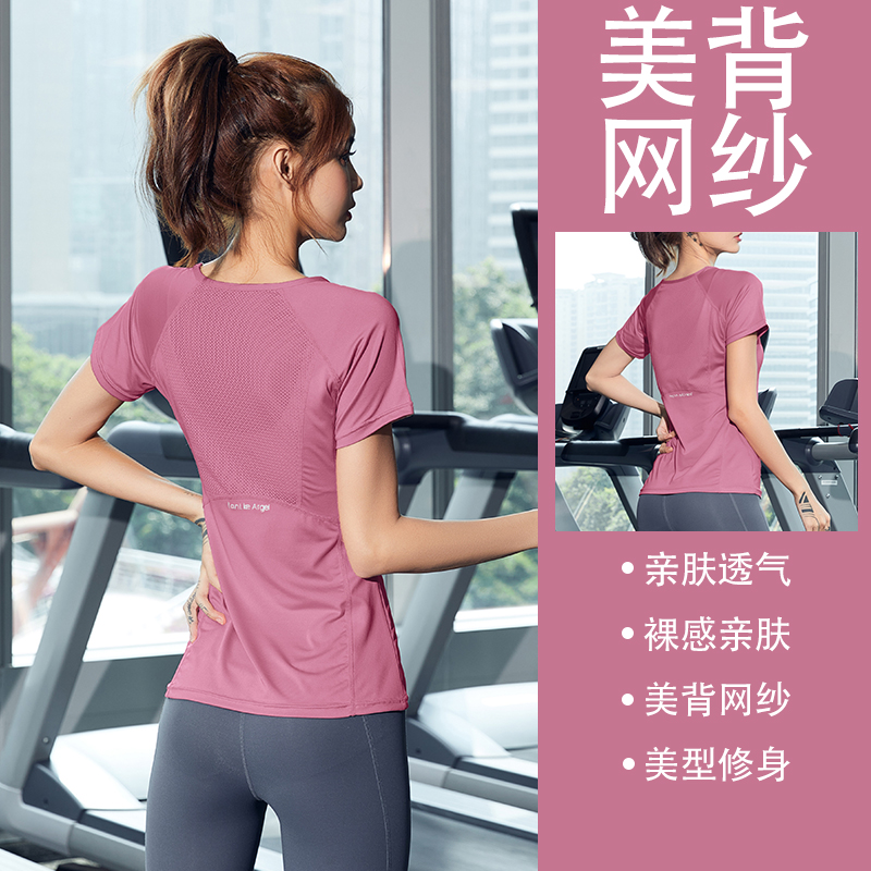 2021 thin and multi-colored fashion sports T-shirt gym sports large size Breathable Comfort Blouse Short Sleeve Woman