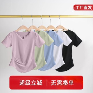 普拉提绝美瑜伽上衣短袖专业户外跑步运动短袖健身上衣速干T恤冬