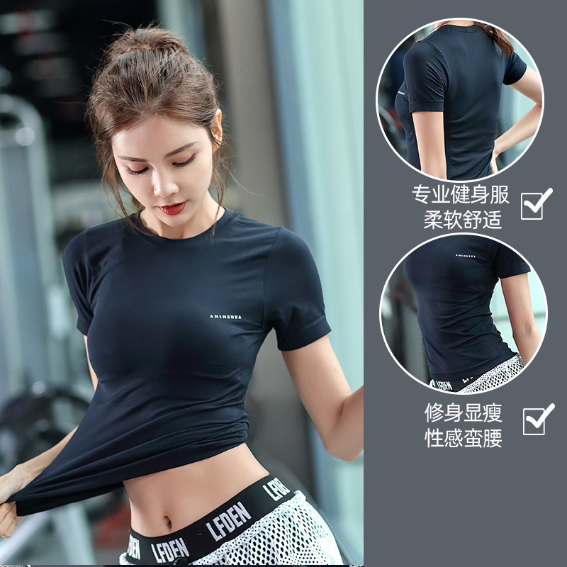 Spring and summer new sports tops round-collar cellular mesh holes appear thin fitness outdoor running fitness dress girl
