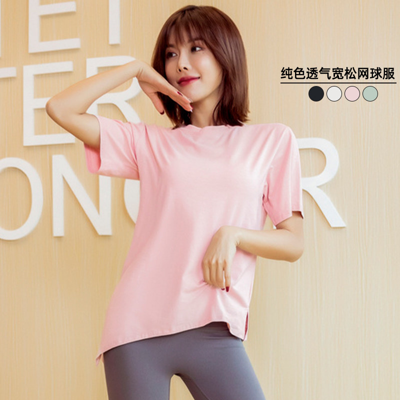 Yoga Suits Professional High-end Fashion Speed Dry Sports Blouse Women Loose New T-shirt Running Training Fitness T-shirt