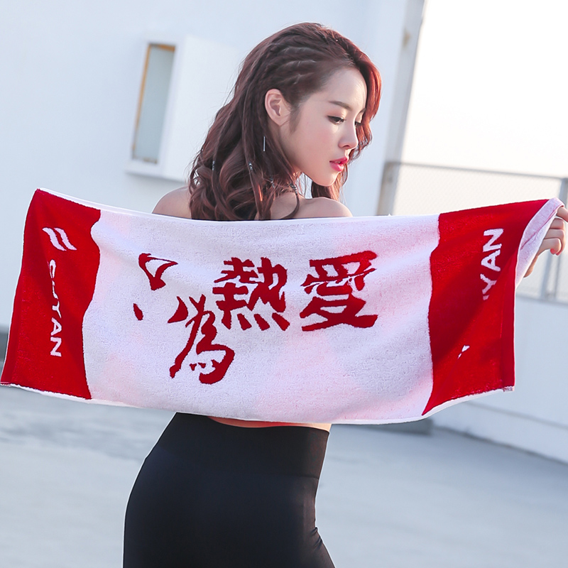 Spring Summer Suck Sweats Sweat quick dry towels Towel Fitness Room Running Exercise Yoga Special Water Suction Cooling Sports Towels