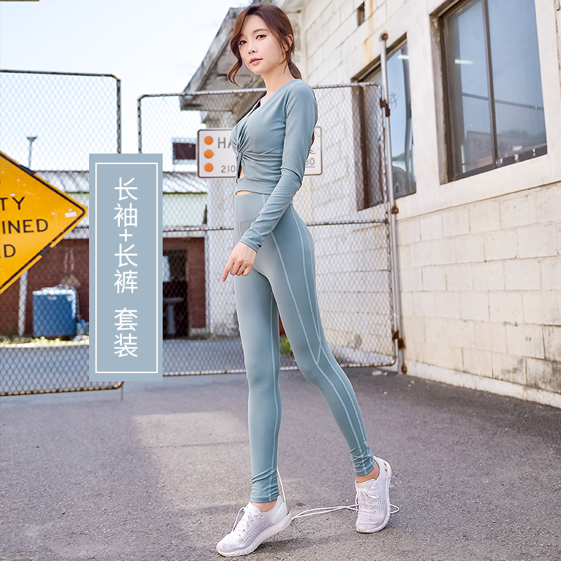 Spring Summer High Waist Sports Yoga Suit Sexy Fashion Elastic Body Speed Dry And Breathable Two Sets Fitness Exercise Women