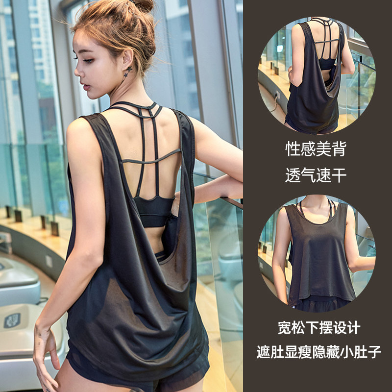 Beautiful back gym professional running sportswear breathable loose vest yoga cardigan sexy large size blouse