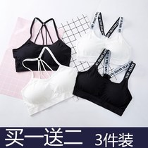 12 little girl sling vest Cotton Development girl bra junior high school students cute underwear strap 15 years old
