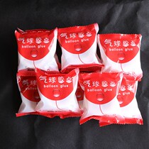 Sticky balloon glue point no trace glue glue paste double-sided tape does not hurt Wall artifact decoration wedding room balloon tape wedding glue