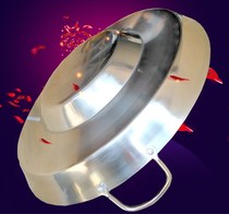 Stainless steel Guizhou plying pot branded potato potato frying pan non-coated drum pan bottom frying bag concave bottom pan Pingluo pan