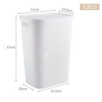 Household toilet plastic basket dirty clothes basket covered wardrobe dirty clothes storage basket simple non-perforated storage rack