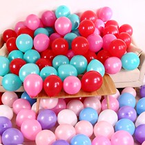 Thickened 2 2 grams balloon birthday wedding decoration supplies wedding room decoration wedding party Childrens balloon