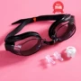 Kính bơi học sinh kính bơi phụ kiện hoạt hình bơi lội i yong ong 境 境 境 儿童 - Goggles kính bơi view v610