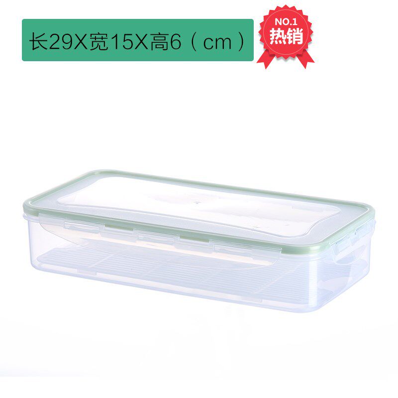 Seafood fish refrigerator fresh box Rectangular flat box Transparent plastic storage box with lid Steak drain plate