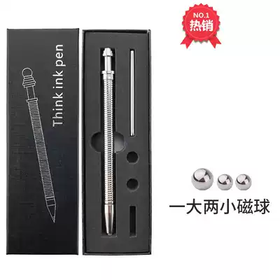 Decompression pen Magnetic metal pen pen multi-function decompression toy anti-anxiety an unorthodox pen decompression
