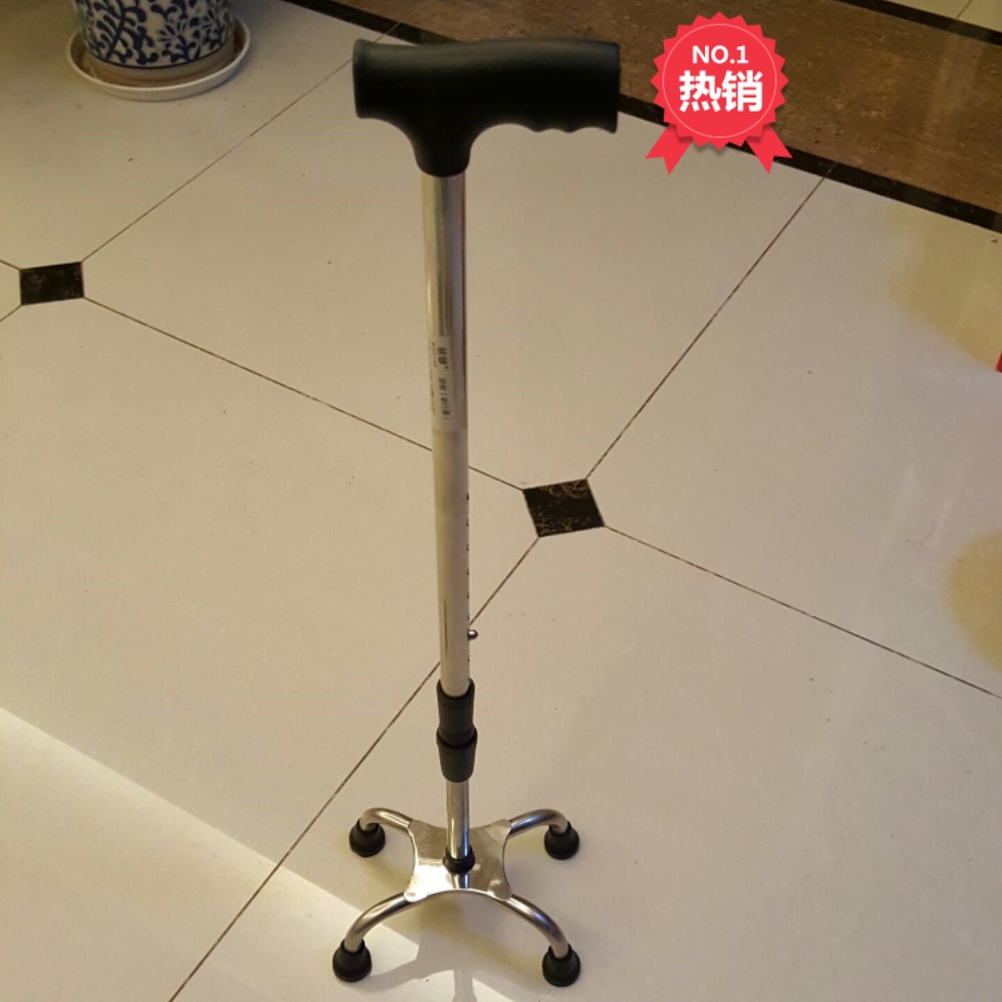 Reducing cane four-foot cane elderly walking aid corners of the walking instrument with old man light crutch stick to prevent skid fight