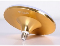 Super bright LED bulb high power flying saucer lamp E27 screw mouth household indoor workshop lighting energy-saving white light l e d