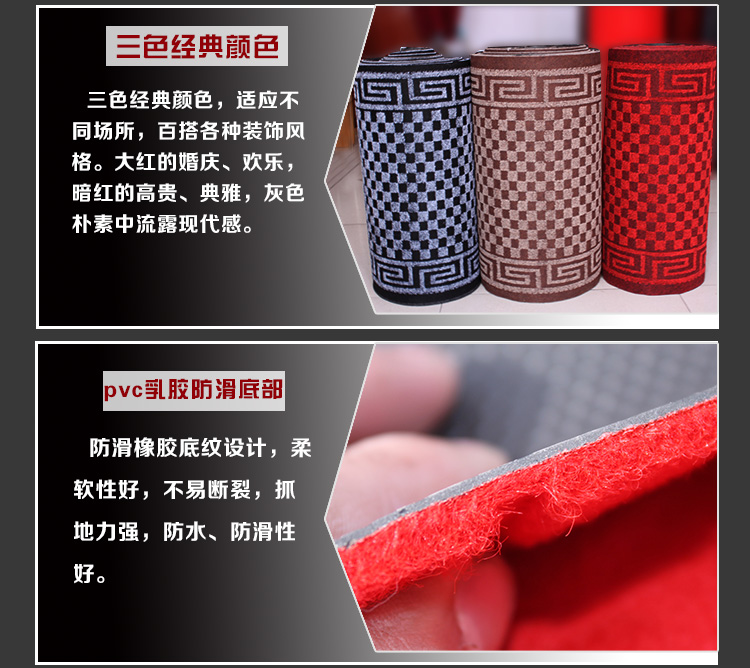 Lối đi hành lang thảm chùi chân nhà thảm có thể được cắt đỏ lối vào thảm cầu thang sảnh khách sạn cửa hàng cho toàn bộ khối lượng - Thảm thảm nhung