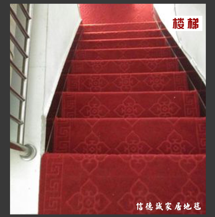 Lối vào cửa mat lối đi có thể cắt hành lang thảm thảm cửa cầu thang nhà bếp thảm phòng tắm nhà tùy chỉnh - Thảm sàn miếng xốp lót sàn
