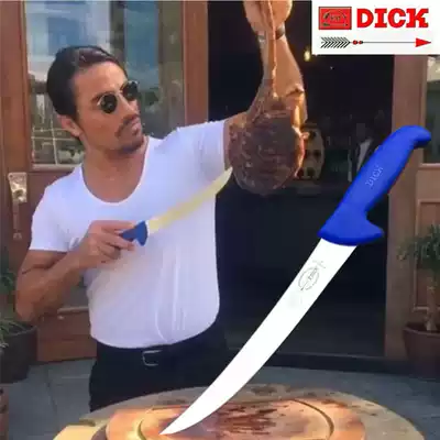 German imported cutting knife meat slaughterer steak meat bonnet red fast hand salt brother special knife