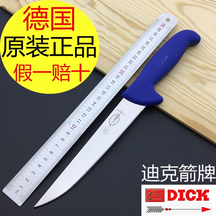 German Imported  Knives for Butchering, Cutting, and Deboning; Butcher's Special Meat Cutting Knife; Beef Quick-Cutting Knife