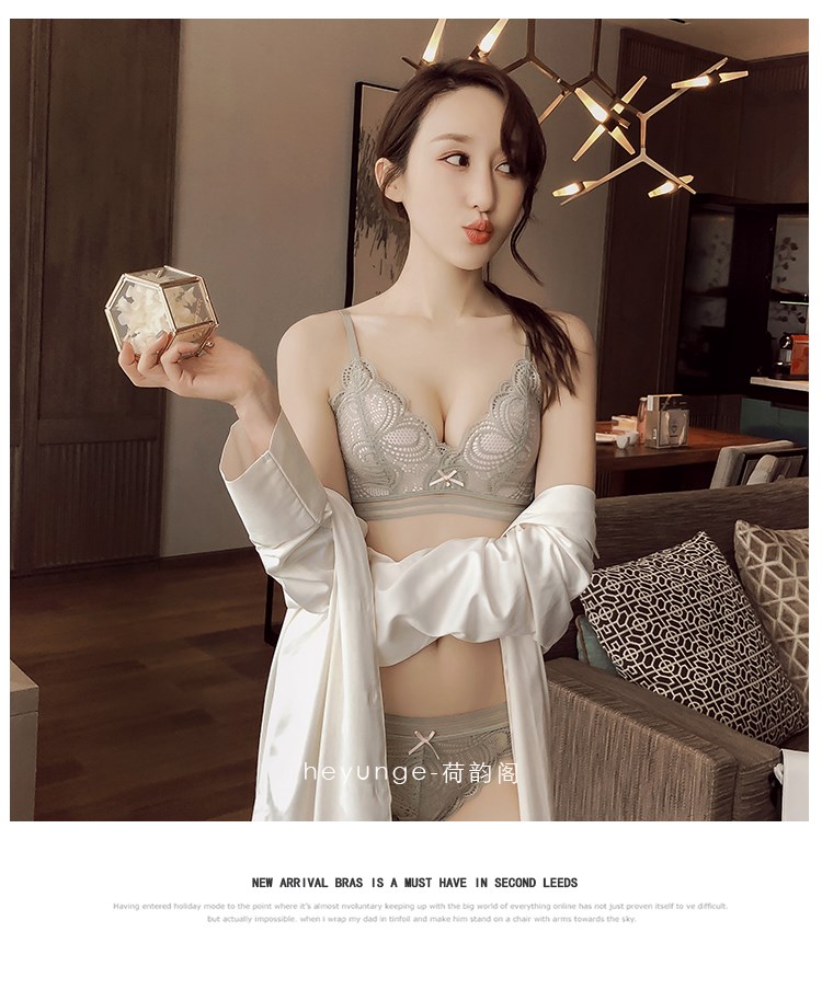 Ren làm đẹp trở lại không dấu vết không vòng thép đồ lót nữ mỏng phần áo ngực thu thập bộ sưu tập sữa gợi cảm trên bộ áo ngực hỗ trợ quần chip ren