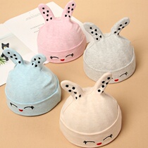 Baby hat autumn and winter New baby hat 0-3-6-12 months newborn baby hat spring and autumn cotton boys and girls