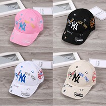 Spring and Autumn Childrens Hats Boys and Girls Baseball Caps Summer Sunscreen Hip Hop Sun Hat