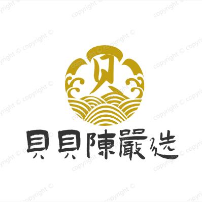 贝贝陈饰品