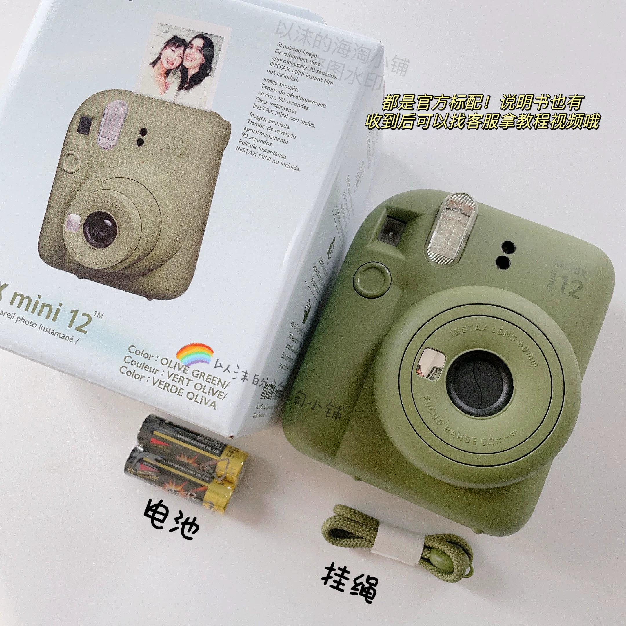 Fujifilm Fuji Establish MINI12 новый продукт обновление новый выбор из пяти цветов американская Haitao подлинный