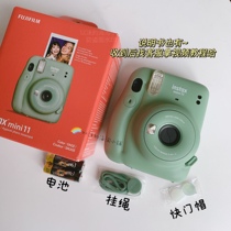 Spot Fuji Polaroid instax mini11 авокадо зеленый маття зеленый оранжевый uo лимитированная новинка совершенно новая