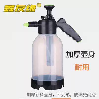 Gardening Flower Sprinkler Bottle Water Tools Watering Flower Pot Home Gardening Multi-meat Water Kettle Spraying can Sprinkler