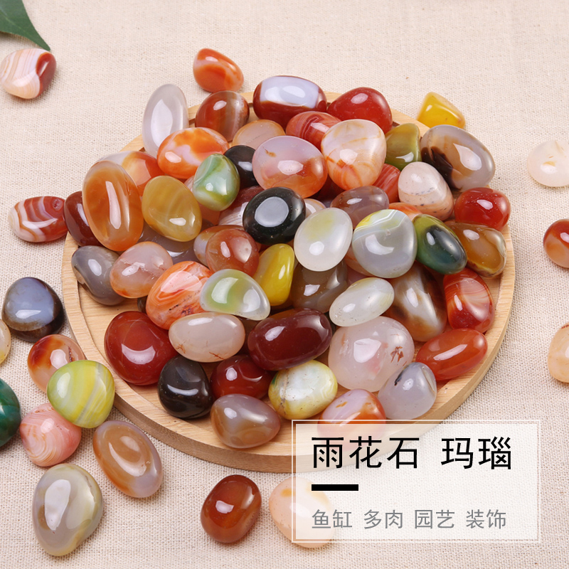 Nanjing Rain Flowers Stones Original Stone Natural Clear Barn Five Colorful Little Flowers Stone Head Multimeat paved with potted fish tank cobblestones