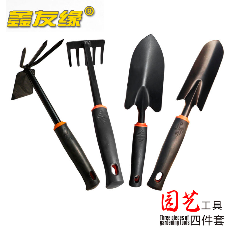Planting Flowers Tools Home Gardening Raised Flowers Small Shovel Iron Shovel Iron Shovel Planted Pine Earth Four Sets Multi-Meat Tool Suit-Taobao