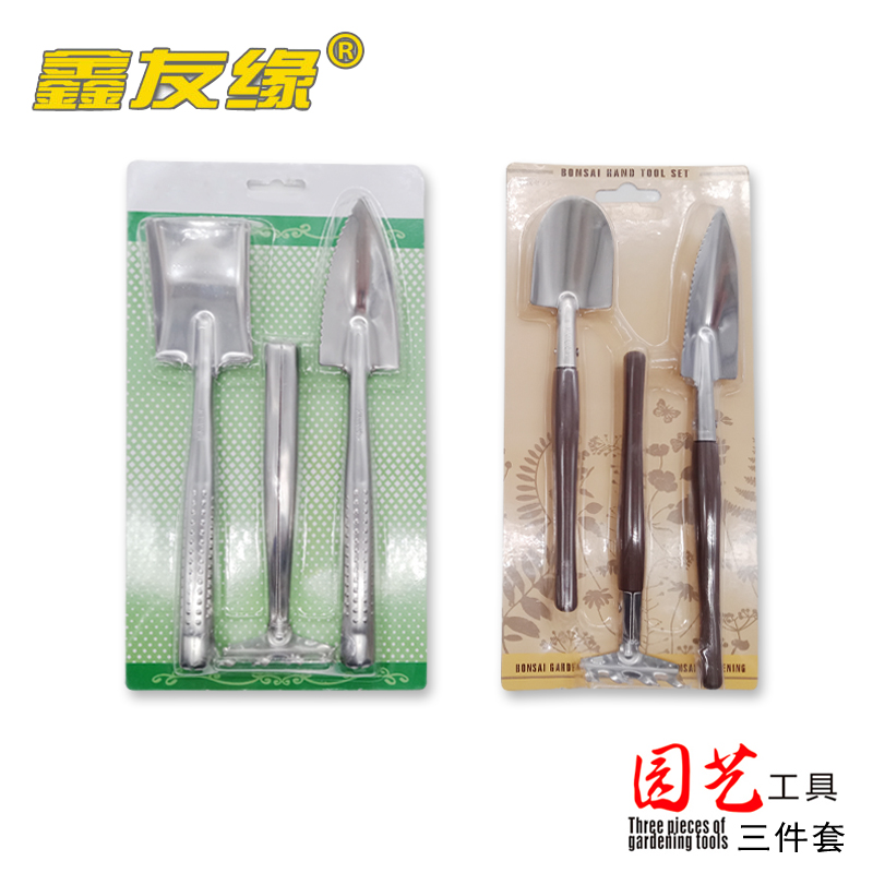 Household succulents Gardening ripper tool set Potted flower shovel flower shovel rake three-piece set of small shovel