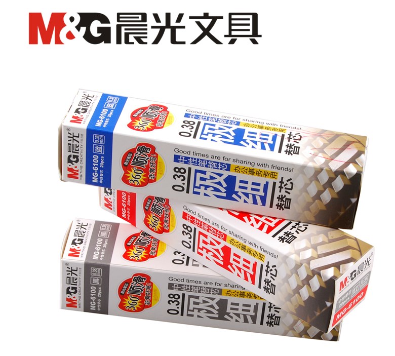 Morning light refill in pen core MG6100 water-based pen refill 0 38mm Learning Supplies Office Supplies