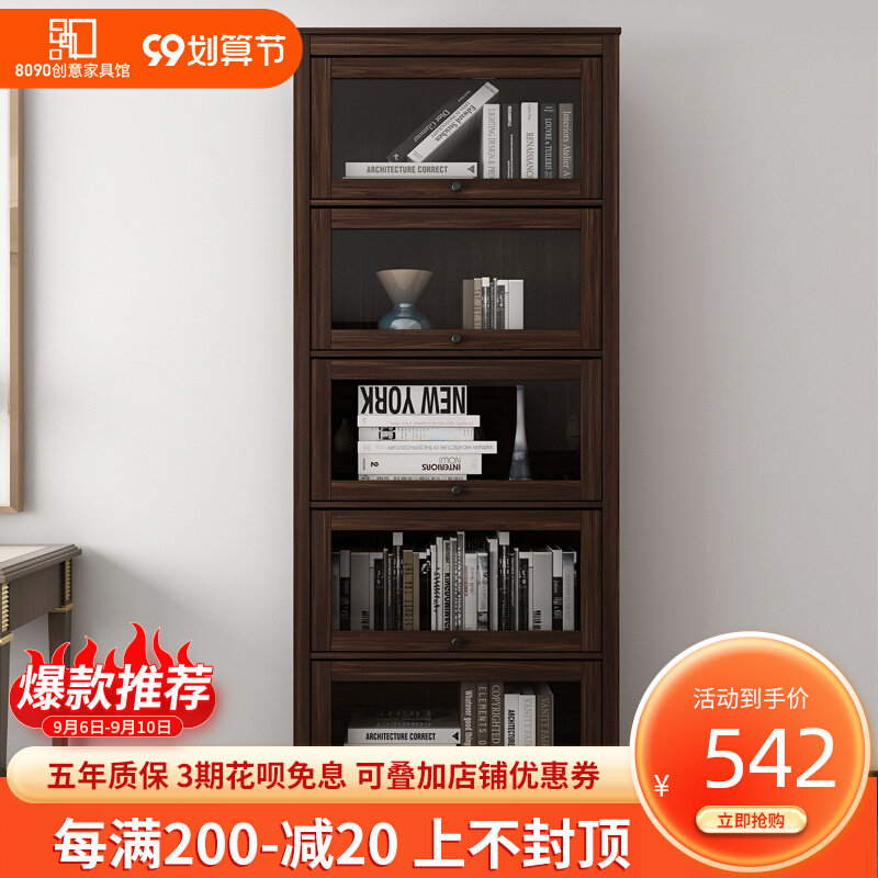 American glass door bookcase floor-to-ceiling wall shelf bedroom storage cabinet storage cabinet home bay window bookcase living room