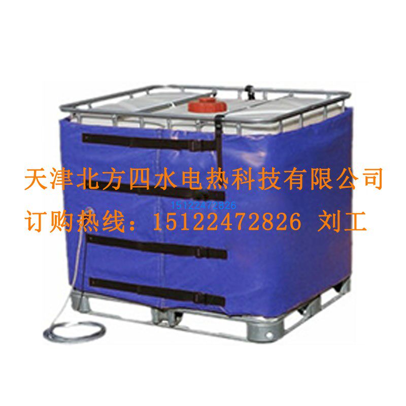 Industrial electric blanket IBC ton barrel heating chemical barrel heating jacket large barrel heating jacket insulation cup jacket direct sales
