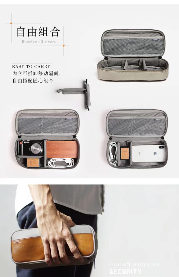 Dpark lưu trữ kỹ thuật số túi tai nghe cáp phân loại túi điện thoại di động chuột di động đĩa cứng đồng xu ví nữ tàu vũ trụ