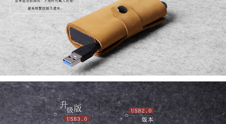 Hub USB - Ref 365460 Image 15