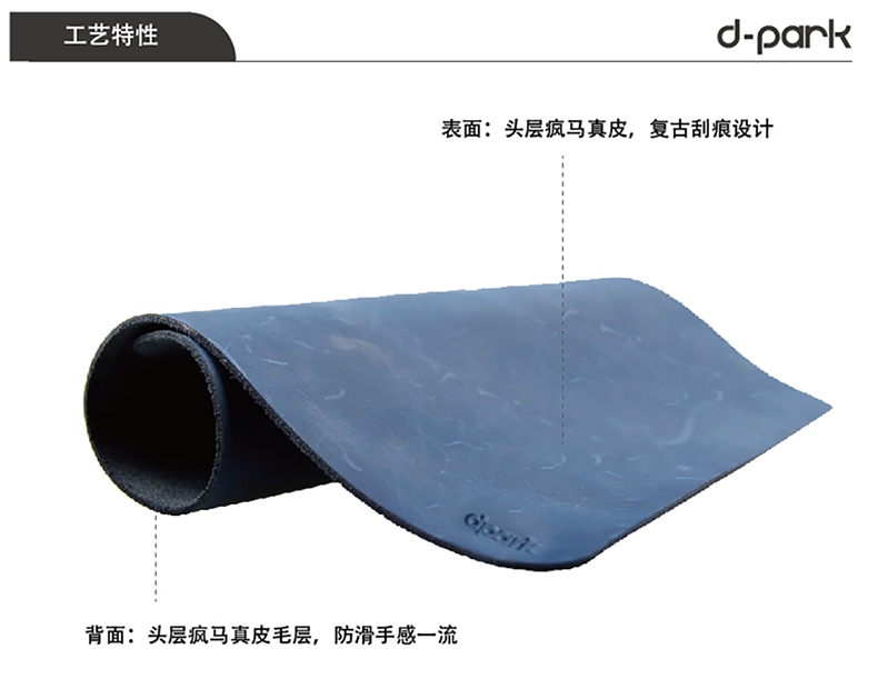 Coussin chauffant USB dpark simple - Ref 424716 Image 8