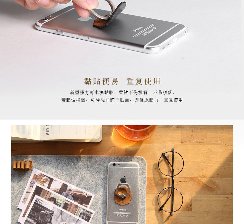 Support téléphone portable DPARK - Ref 1359538 Image 18