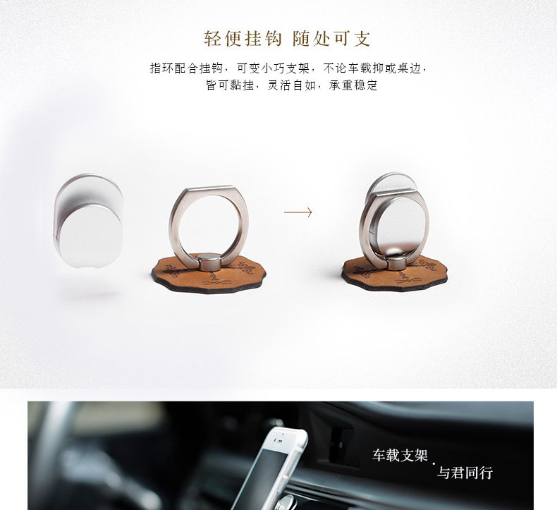 Support téléphone portable DPARK - Ref 1359538 Image 17