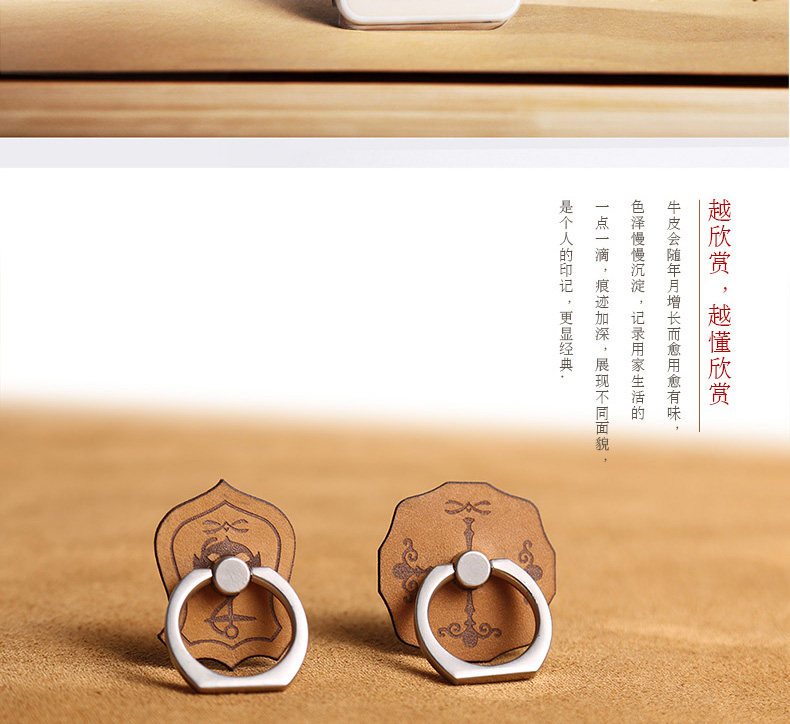 Support téléphone portable DPARK - Ref 1359538 Image 13