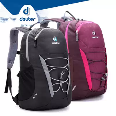 DEUTER dote GoGo backpack men and women outdoor travel bag 25L lightweight hiking bag leisure sports backpack