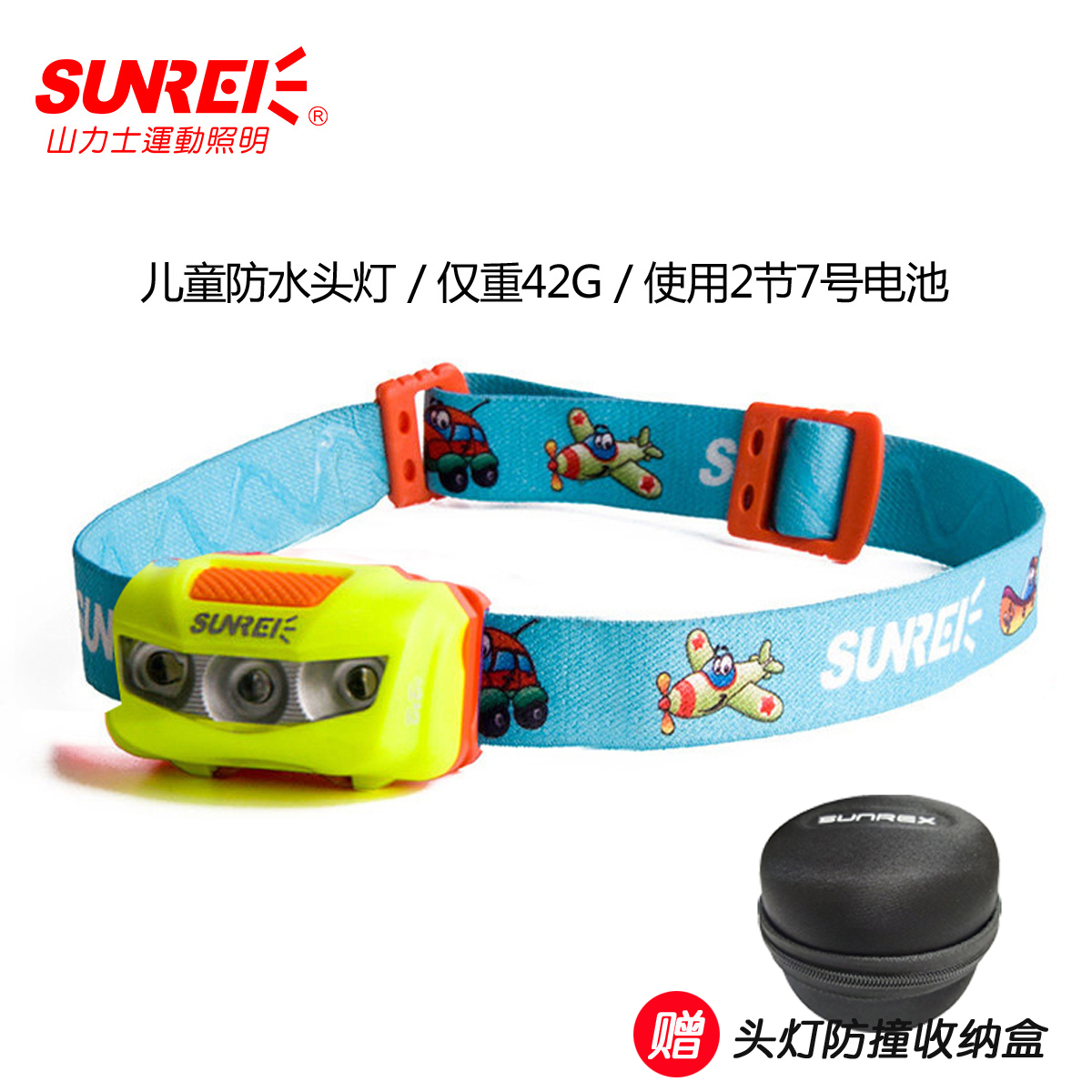 Mountain Rolex BEBE CHILDREN HEADLIGHTS SUPER BRIGHT OUTDOOR CLIMBING SUMMER ORDER CAMPING ULTRALIGHT WATERPROOF FAUCET WEARING RIDING HEADLIGHTS