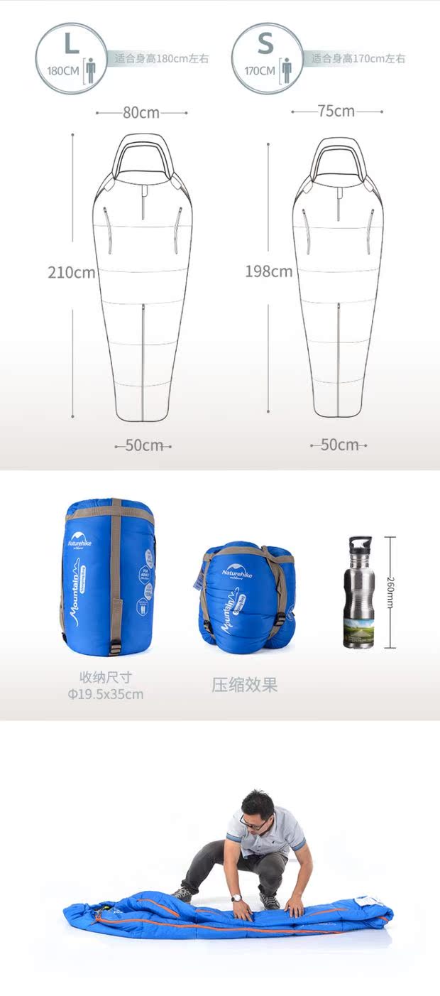 Túi ngủ tự nhiên của dãy núi Naturehike Chia chân chống mùa xuân và mùa thu Leo núi ngoài trời Cắm trại Bông ngủ 5/10 ° C - Túi ngủ túi ngủ cho bé 2 tuổi