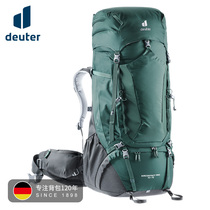 DEUTER DotteACT PRO Long March 55-85L Mountaineering bag Double shoulder male and female large capacity Reloaded hiking backpack